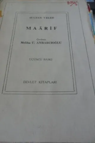 Maarif