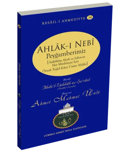 Ahlakı Nebi | Ahmet Mahmut Ünlü
