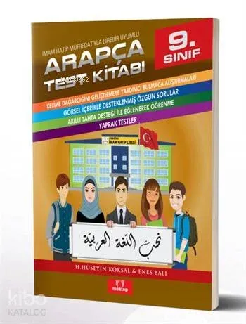 9.Sınıf Arapça Test Kitabı