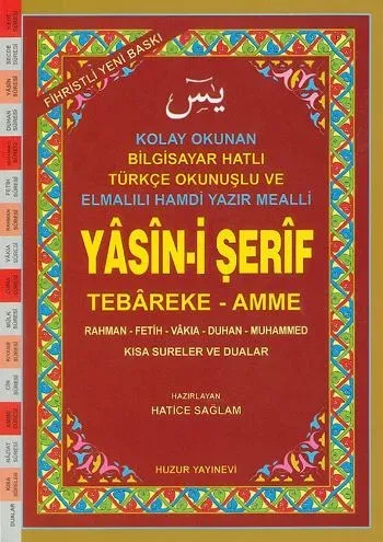Yasin-i Şerif (Kod: 027) Hafız Boy Fihristli - Bilgisayar Hattı