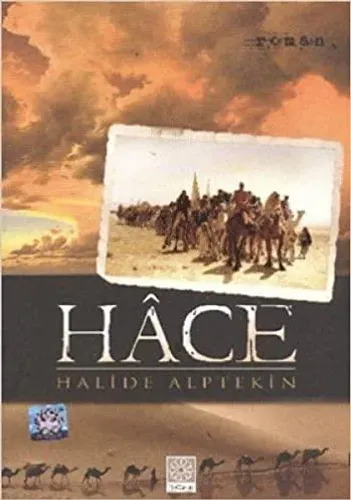 Hace