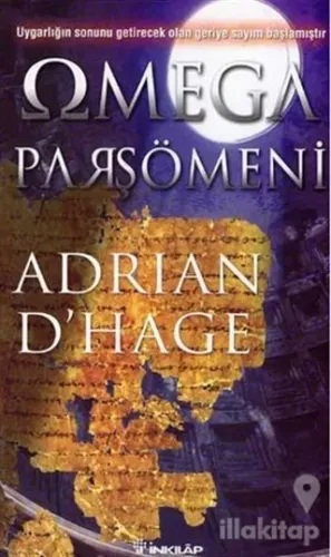 Omega Parşömeni