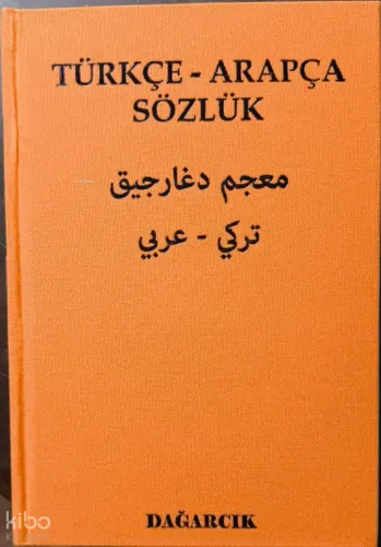 Türkçe - Arapça Sözlük