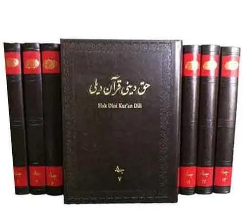 Hak Dini Kuran Dili Tefsiri Osmanlıca (1-13 Cilt) | benlikitap.com