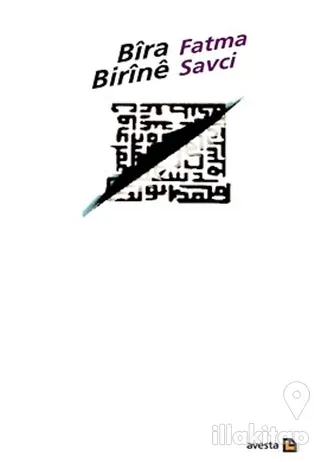 Bira Birine