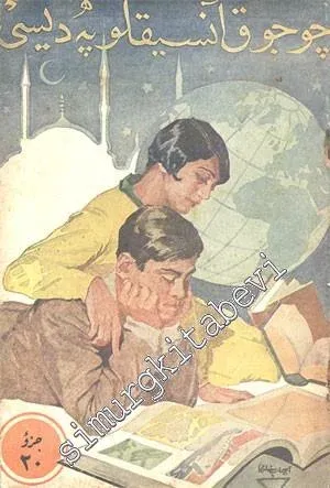 OSMANLICA: Çocuk Ansiklopedisi -        1928