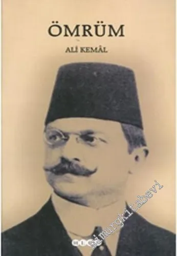 Ömrüm -        2004