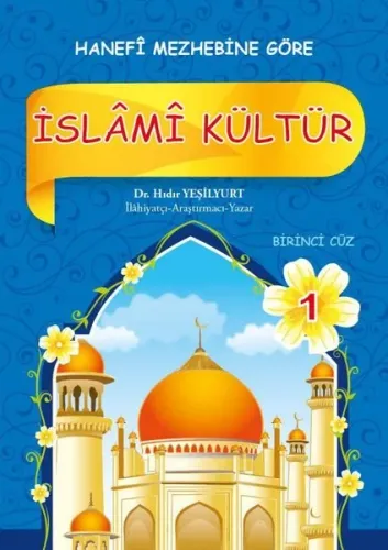 İslâmî Kültür Hanefi 1