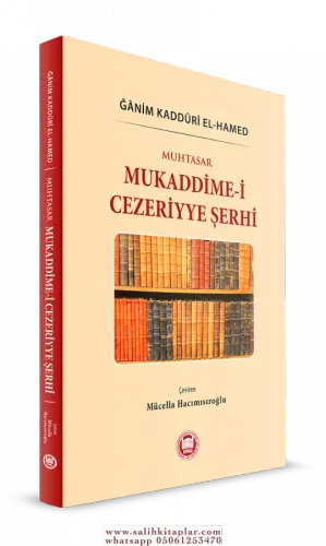 Muhtasar Mukaddimei Cezeriyye Şerhi