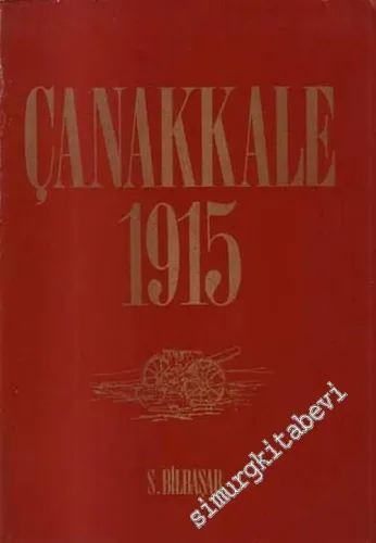 Çanakkale 1915 -        1971