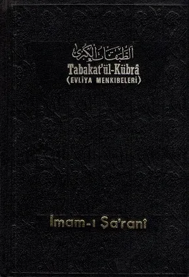 Tabakat'ül-Kübra (Evliya Menkıbeleri) 4 Cilt Takım