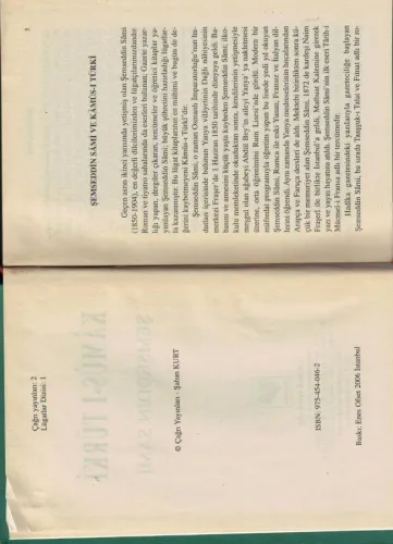 Kamus-ı Türki (Osmanlıca) Şemseddin Sami Çağrı Yayınları %64 indirimli