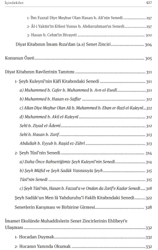 Ehl-i Beyt ve Ehl-i Sünnet Ekolleri c.3 Allâme Murtaza Askerî Ehl-i Beyt ve Ehl-i Sünnet Ekolleri c.3 Allâme Murtaza Askerî