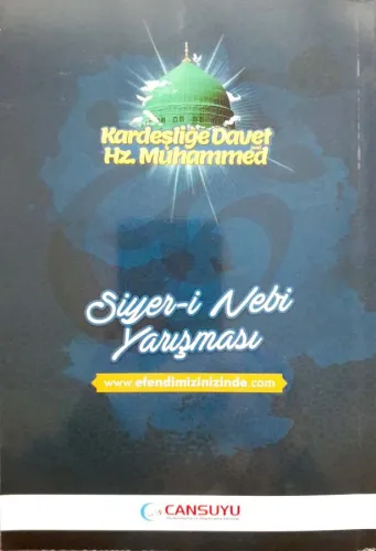 Kardeşliğe Davet Hz.Muhammed Kollektif Mgv Yayınları