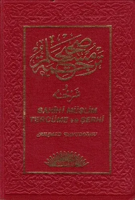 Sahihi Müslim Tercüme ve Şerhi Cilt : 12