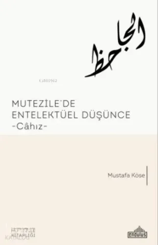 Mutezile'de Entelektüel Düşünce
