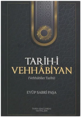 Tarihi Vehhabiyan (Vehhabiler Tarihi)