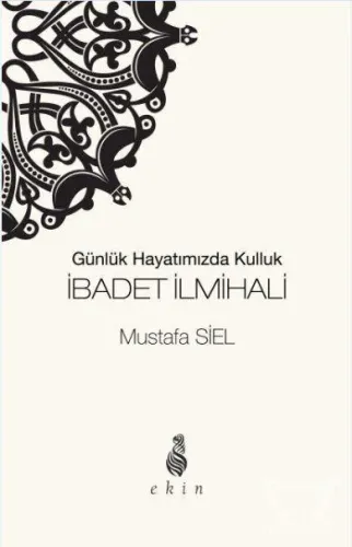 İbadet İlmihali