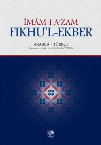 Fıkhu'l-Ekber