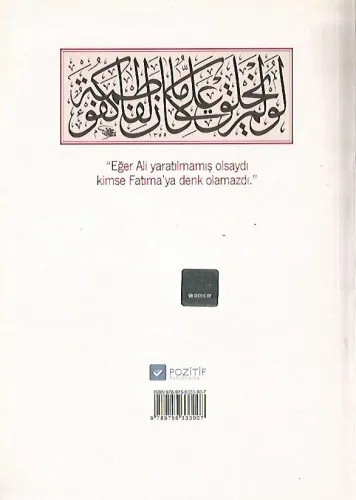 Aile Saadeti S.Muhammed Saki Erol Semerkand %37 indirimli