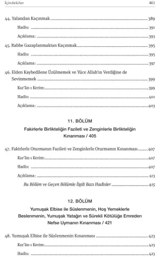 Sırru'l-İsrâ c.1 Ayetullah Ali Saadetperver