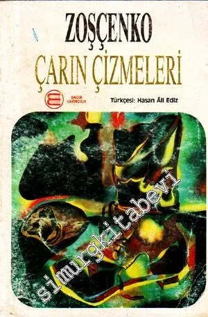 Çarın Çizmeleri