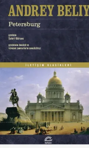 Petersburg
