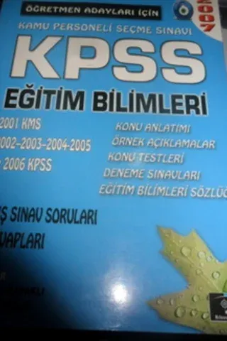 KPSS Eğitim Bilimleri Çıkmış Sınav Soruları ve Cevapları