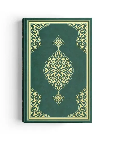 Cami Boy Kur'an-ı Kerim (2 Renkli, Yeşil, Mühürlü)