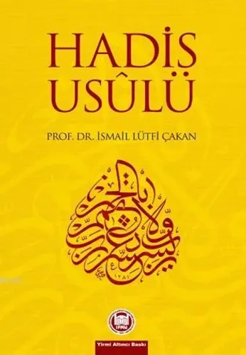 Hadis Usulü