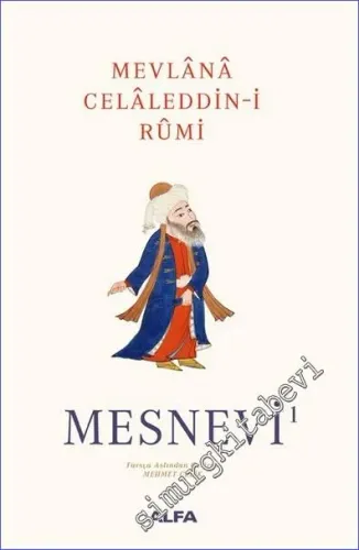 Mesnevi 3 Cilt TAKIM - CİLTLİ KUTULU - 2023