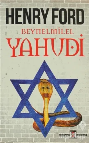 Beynelmilel Yahudi
