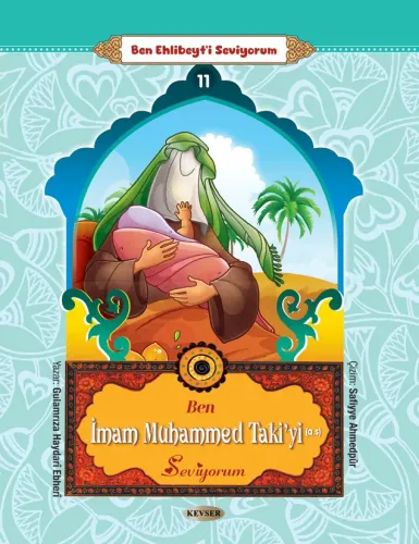 Ben Ehlibeyt'i Seviyorum 14 Kitap Gulam Rıza H. Ebheri Ben Ehlibeyt'i Seviyorum 14 Kitap Gulam Rıza H. Ebheri