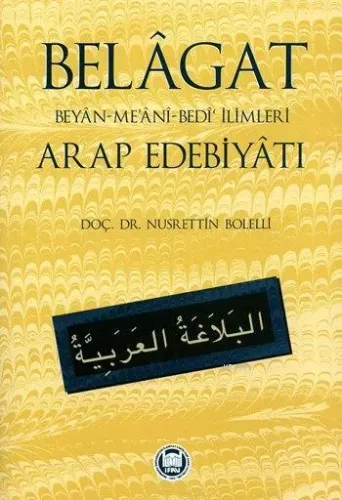 Belagat Beyan Meâni Bedi' İlimleri Arap Edebiyatı
