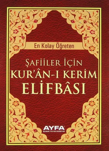 Şafiiler İçin Kuran-ı Kerim Elifbası (Cep Boy)
