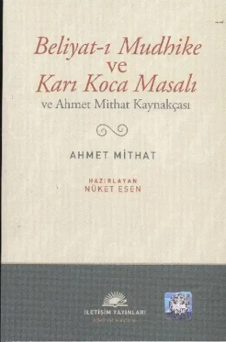 Hayvanlar Dünyası-3: Madalyalı Sincap