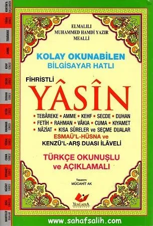 Yasin Şerif Fihristli