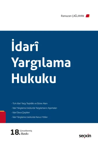 İdari Yargılama Hukuku