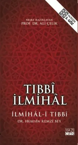 Tıbbi İlmihal; İlmihal-i Tıbbi