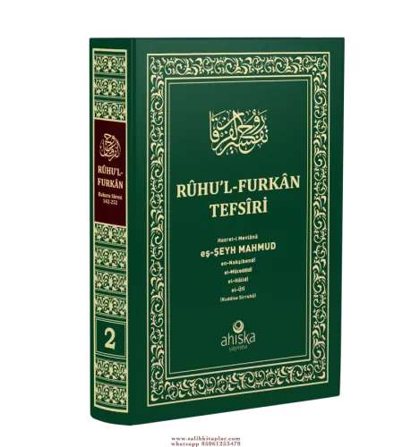Ruhul Furkan Tefsiri 2. Cilt Orta Boy Mahmud Ustaosmanoğlu (K.S.)