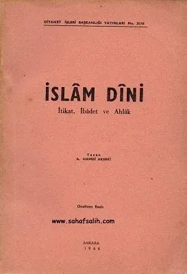 İslam Dini İtikat, İbadet ve Ahlak 1966 Baskı