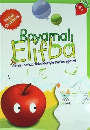 Çıkartmalı Boyamalı Elifba Görsel Hafıza Teknikleriyle Kur'an Eğitimi