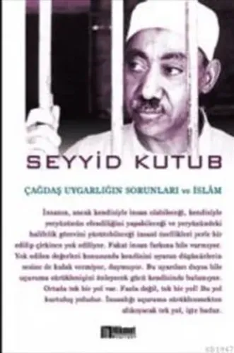 Çağdaş Uygarlığın Sorunları ve İslam