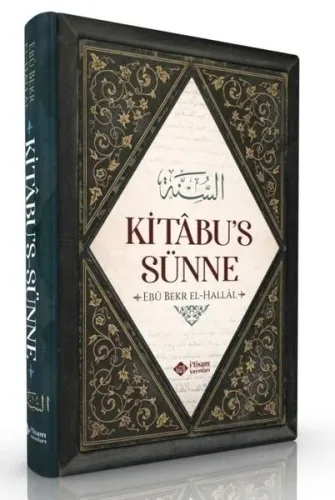 Kitabus Sünne
