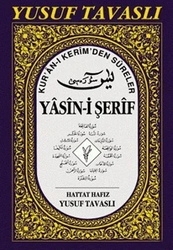Tavaslı Kuranı Kerimden Sureler Yasini Şerif