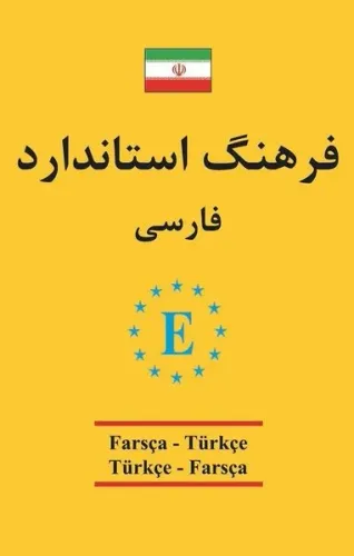 Farsça – Türkçe ve Türkçe – Farsça Üniversal Sözlük; Farsça Üniversal Sözlük