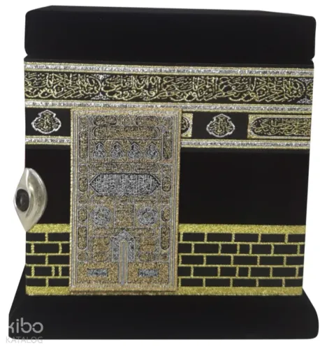 Mühürlü Maket Kuran-ı Kerim (Cep Boy)