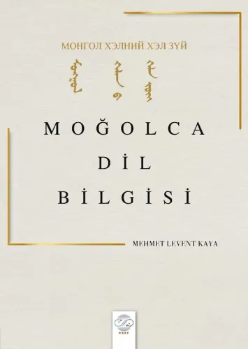 MOĞOLCA DİL BİLGİSİ