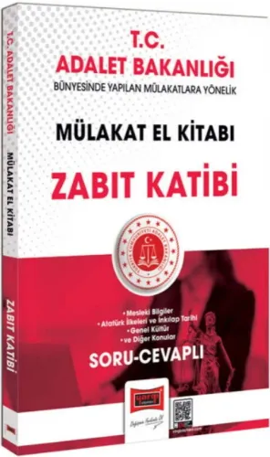 Yargı Yayınları T.C. Adalet Bakanlığı Zabıt Katibi Mülakat El Kitabı S