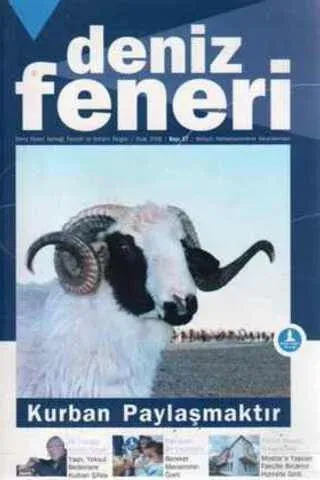 Deniz Feneri 2008 / 17